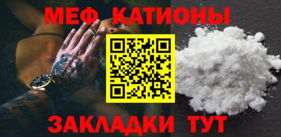 кокаин колумбия Северобайкальск