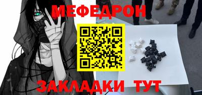 соль ск Свободный