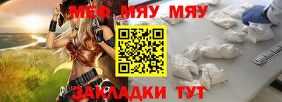 Альфа ПВП Севастополь