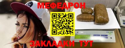 кокаин колумбия Северобайкальск