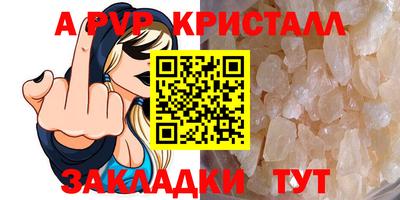 кокаин колумбия Северобайкальск