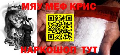 Альфа ПВП Севастополь