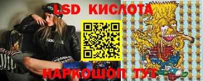 кокаин колумбия Северобайкальск