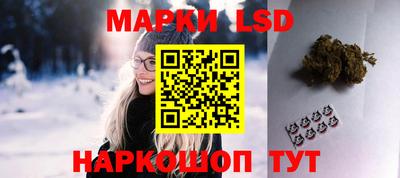 кокаин колумбия Северобайкальск