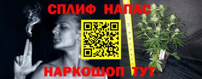 кокаин колумбия Северобайкальск