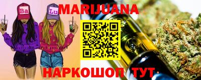 Альфа ПВП Севастополь