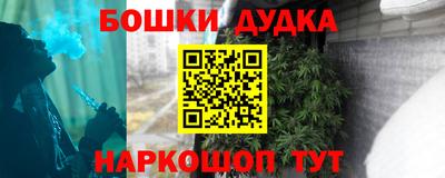 соль ск Свободный
