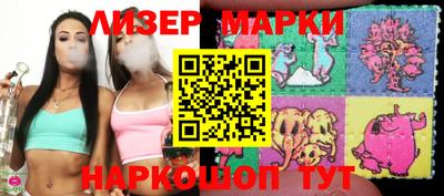 кокаин колумбия Северобайкальск