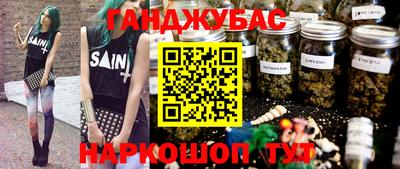 Альфа ПВП Севастополь