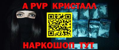 кокаин колумбия Северобайкальск