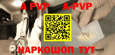 кокаин колумбия Северобайкальск