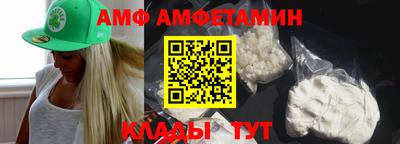 Альфа ПВП Севастополь