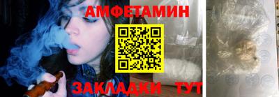 соль ск Свободный