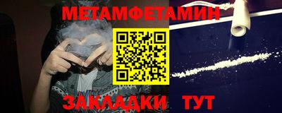 Альфа ПВП Севастополь