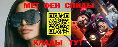 соль ск Свободный