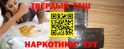 соль ск Свободный