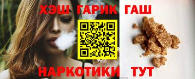 соль ск Свободный