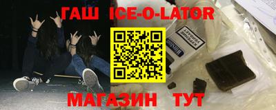 кокаин колумбия Северобайкальск