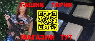 кокаин колумбия Северобайкальск