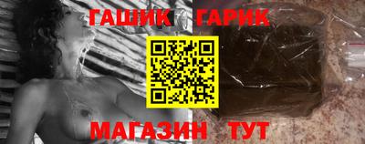 кокаин колумбия Северобайкальск
