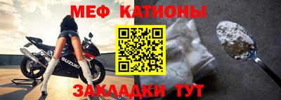 кокаин колумбия Северобайкальск